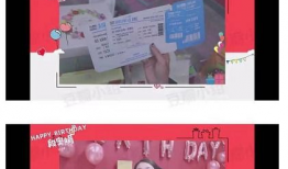 17cg吃瓜爆料视频,揭秘娱乐圈幕后真相