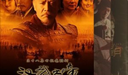 好看的国产精品,探寻光影中的中国故事