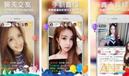 和91直播一样的软件,揭秘与91直播同款软件的精彩亮点