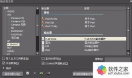 视频的格式,揭秘[视频格式]的精彩世界