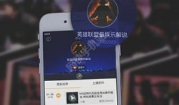 91y电竞直播手机版,畅享指尖电竞盛宴